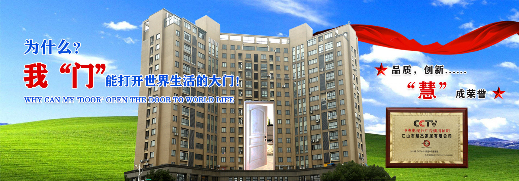 雙11火熱來襲，實“慧”到讓你心動！