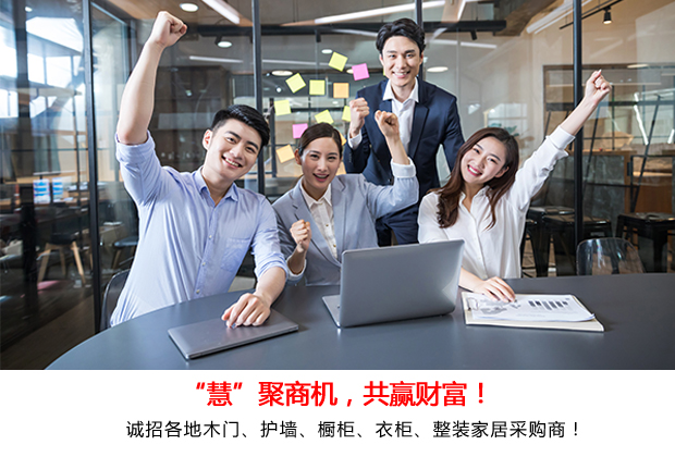雙11火熱來襲，實“慧”到讓你心動！
