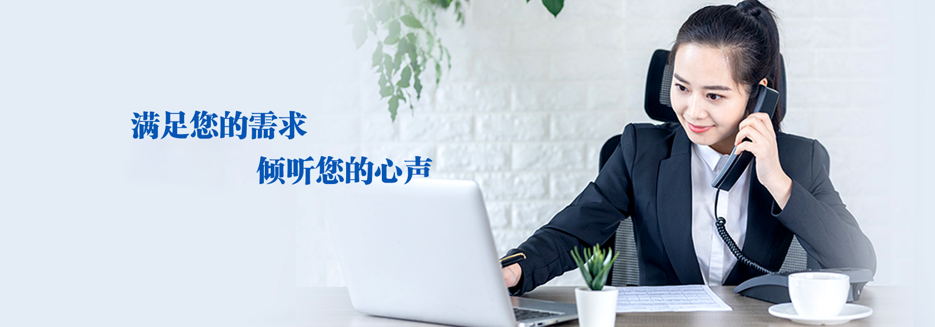 雙11火熱來襲，實“慧”到讓你心動！