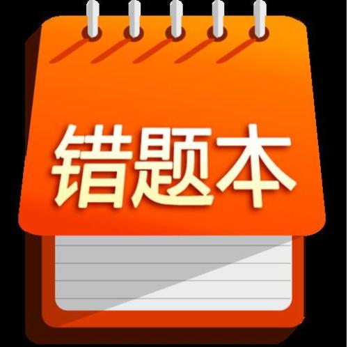 考試從來(lái)就沒(méi)有粗心這回事，真正的原因在這里
