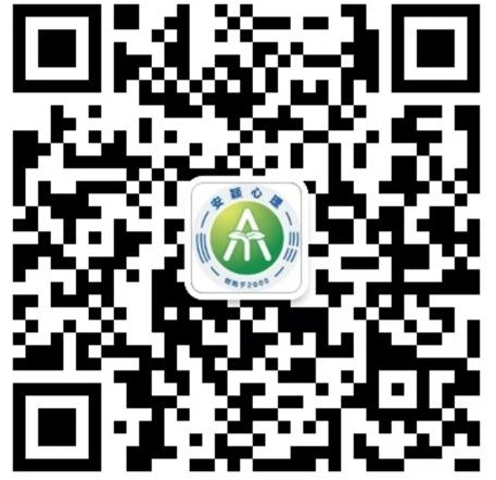 1577518165924590.jpg 安穎智慧二維碼(縮小版).jpg