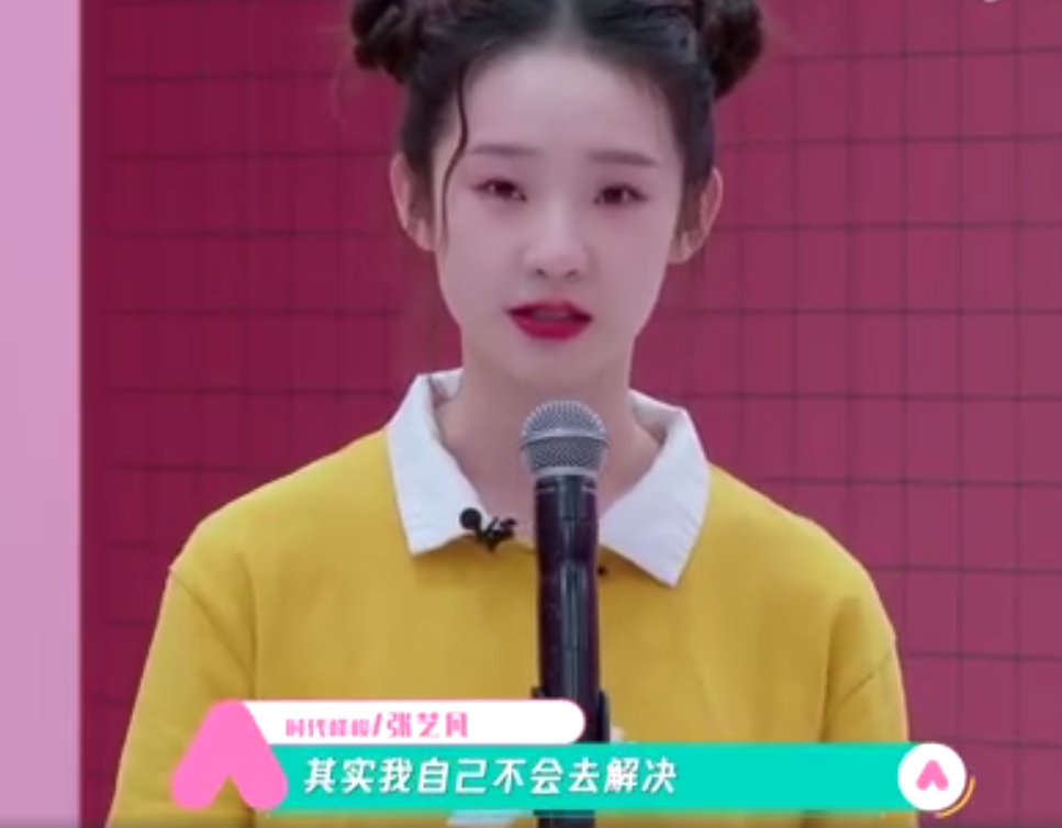 1604886843320048.png 640.png