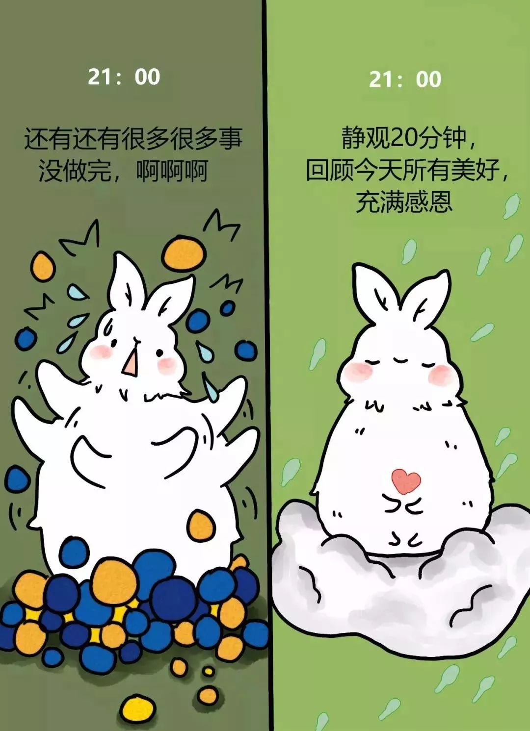1626942403783548.jpg 微信圖片_7.jpg