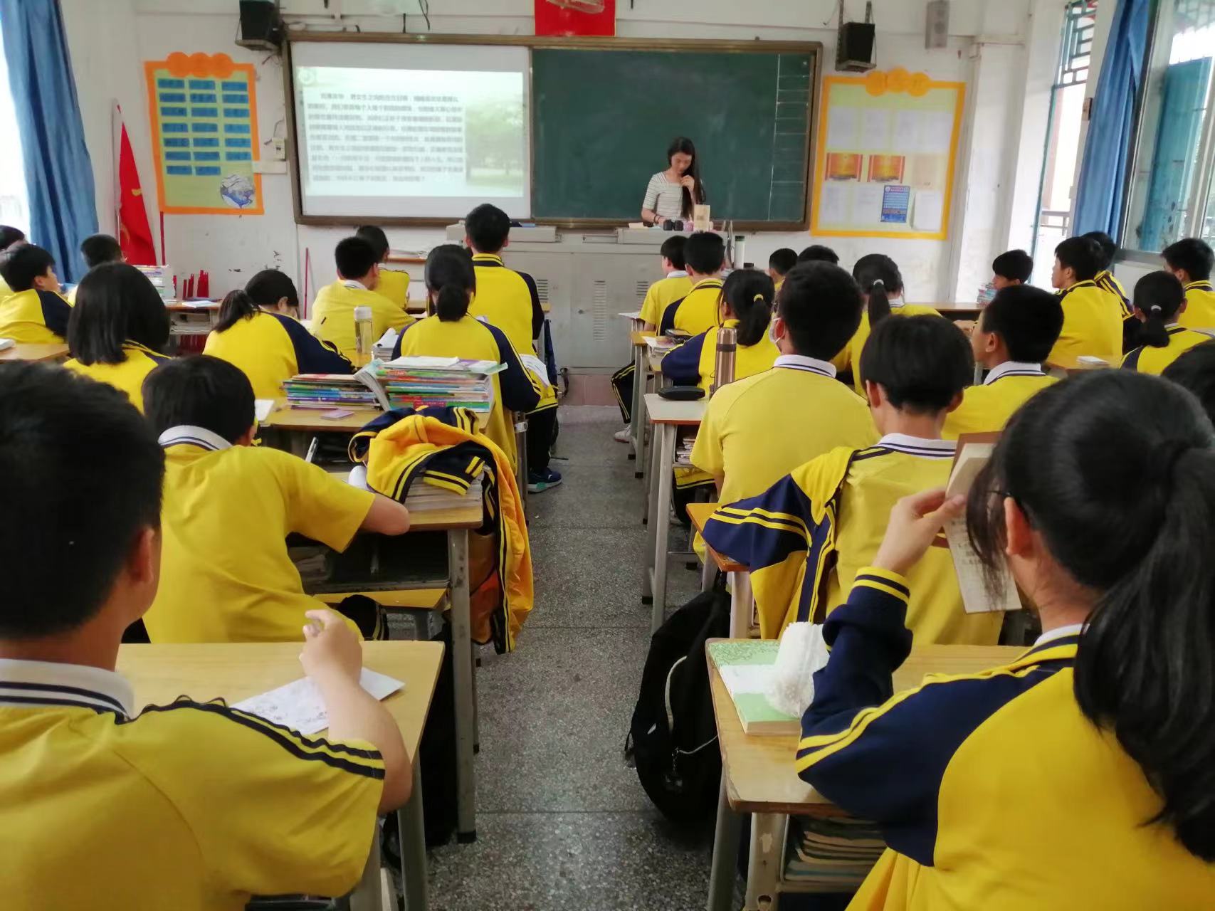 1644912909560065.jpg image